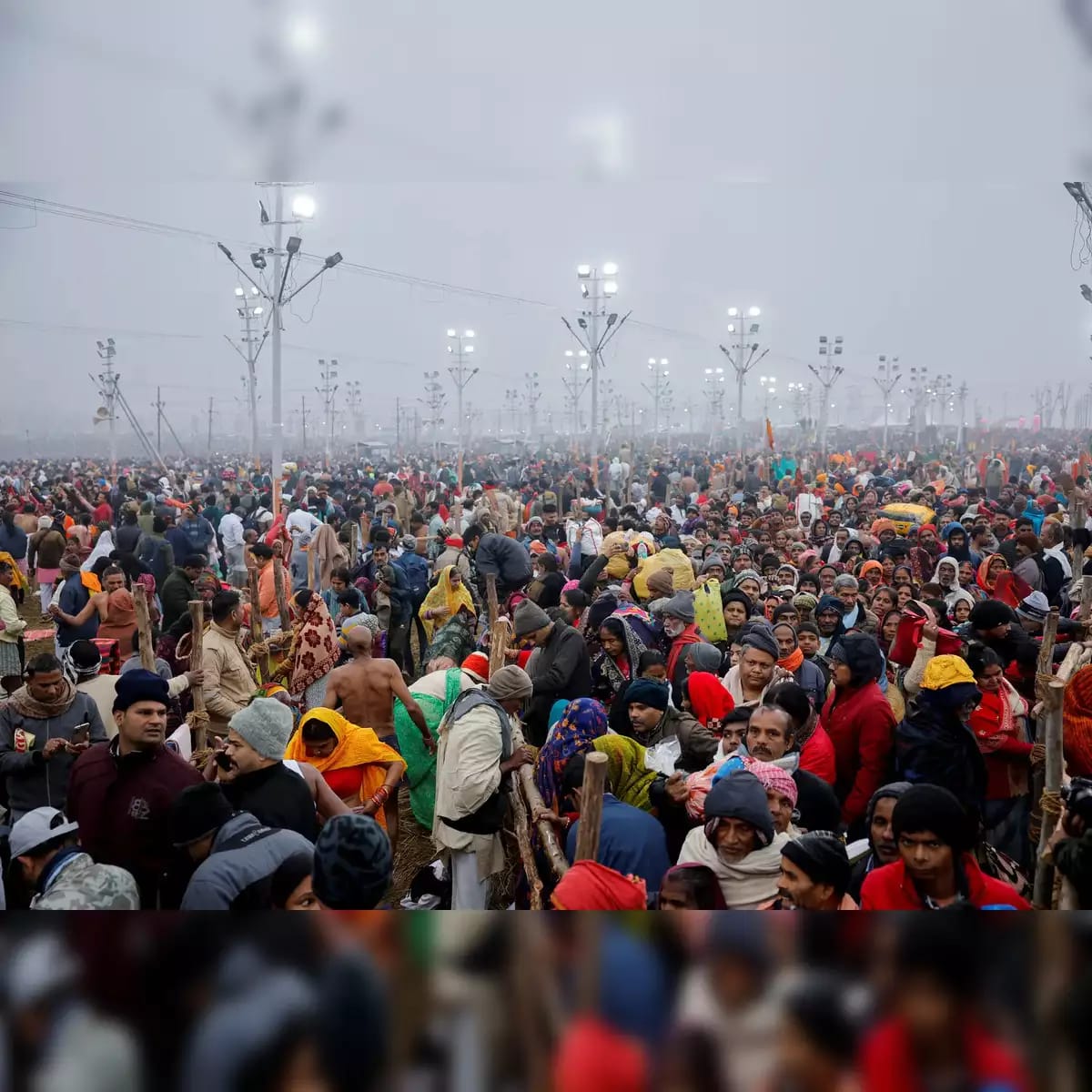 Maha Kumbh Mela 2025