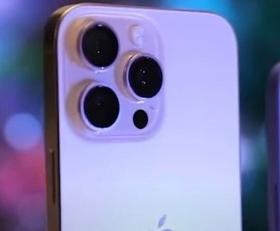 iPhone 18 Pro Ultra