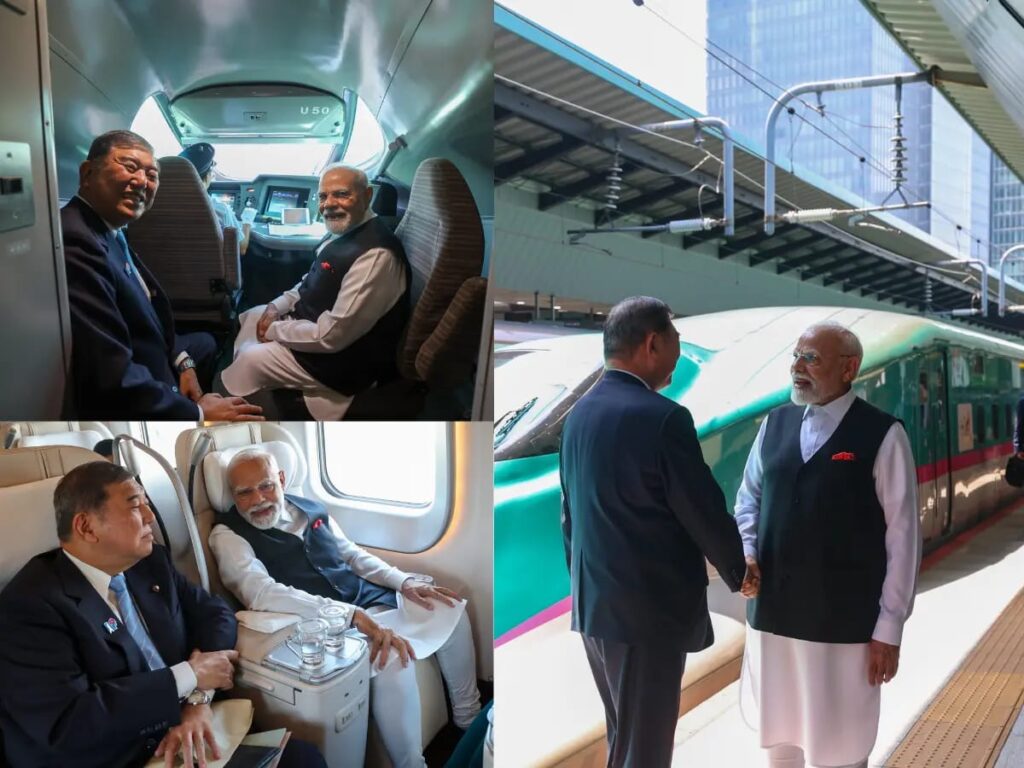 PM Modi Japan visit LIVE