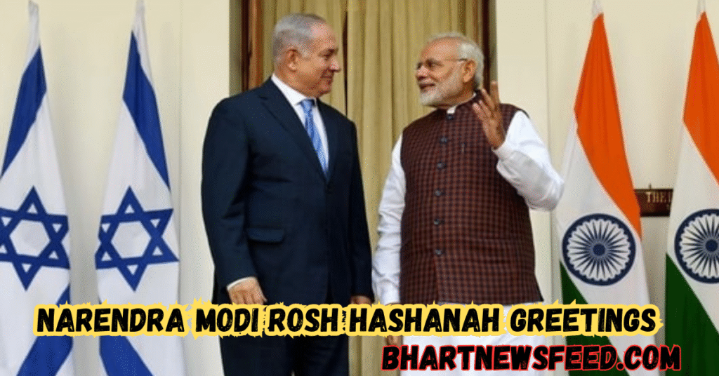 Narendra Modi Rosh Hashanah Greetings