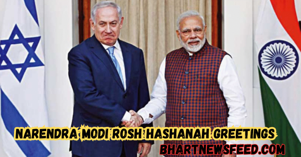 Narendra Modi Rosh Hashanah Greetings
