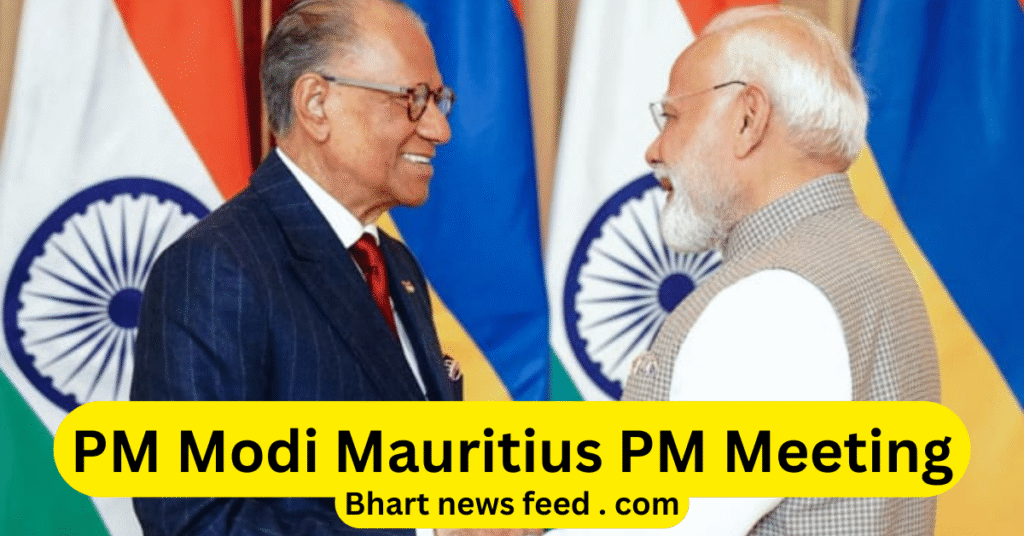 PM Modi Mauritius PM Meeting
