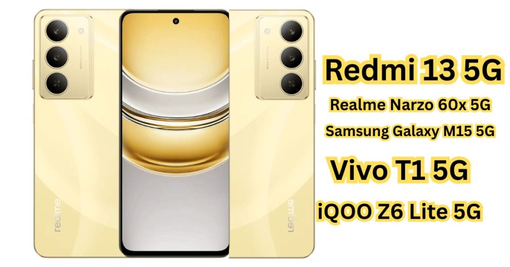 ১৫ হাজার টাকার মধ্যে সেরা ৫G ফোন 2026